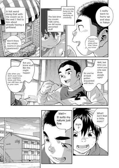 Explicit Series — Manga Shounen Zoom Vol. 30: Hardcore Comic Scenes & Raw Fucking