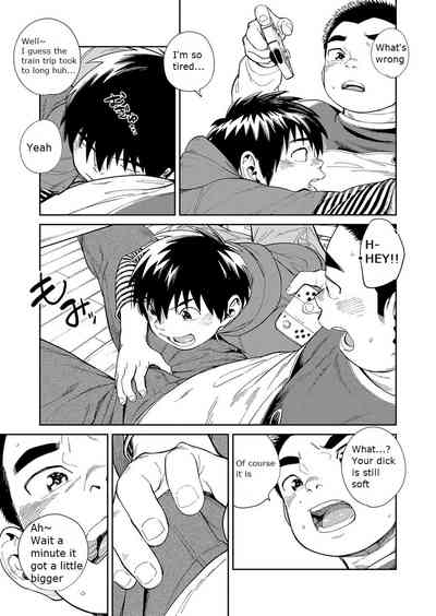 Explicit Series — Manga Shounen Zoom Vol. 30: Hardcore Comic Scenes & Raw Fucking