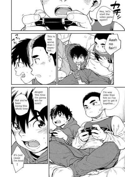 Explicit Series — Manga Shounen Zoom Vol. 30: Hardcore Comic Scenes & Raw Fucking