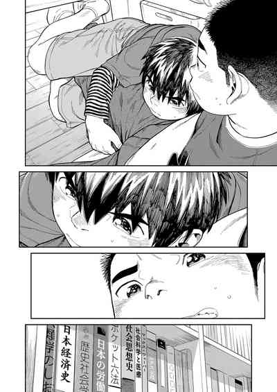 Explicit Series — Manga Shounen Zoom Vol. 30: Hardcore Comic Scenes & Raw Fucking
