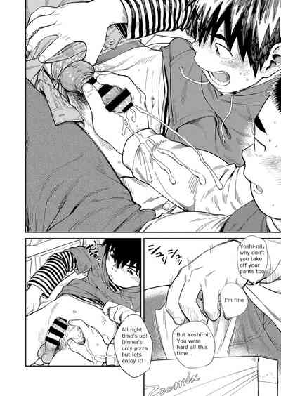 Explicit Series — Manga Shounen Zoom Vol. 30: Hardcore Comic Scenes & Raw Fucking