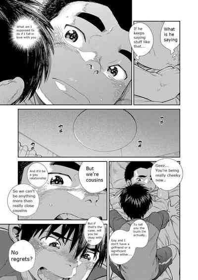 Explicit Series — Manga Shounen Zoom Vol. 30: Hardcore Comic Scenes & Raw Fucking