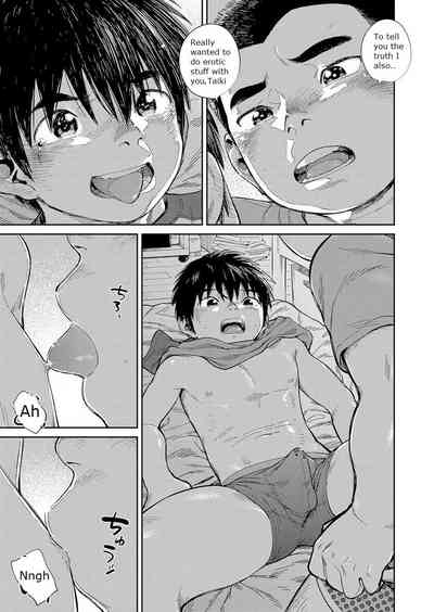 Explicit Series — Manga Shounen Zoom Vol. 30: Hardcore Comic Scenes & Raw Fucking