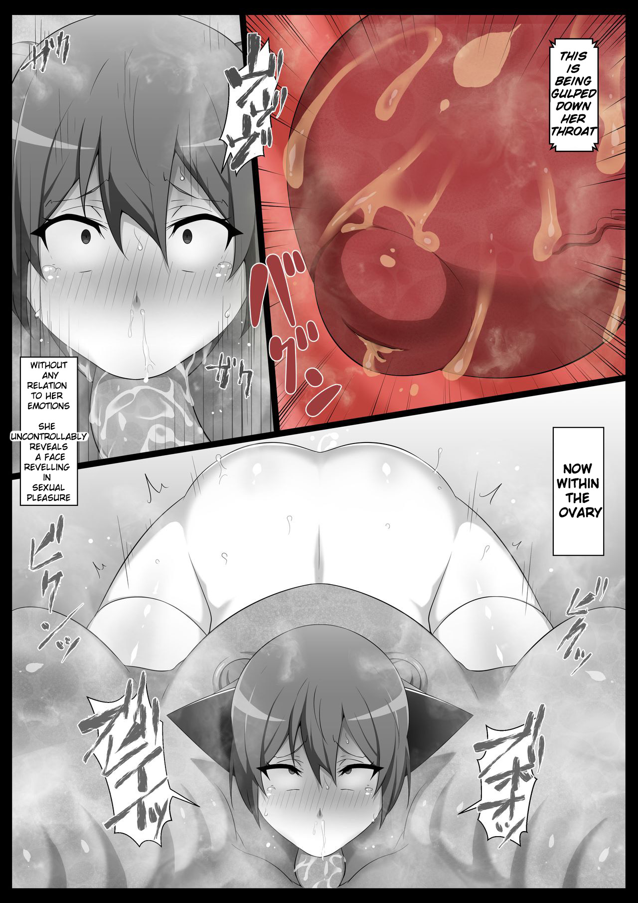 Explicit Series — Mararion [Semakute Kurai (Kyouan)]