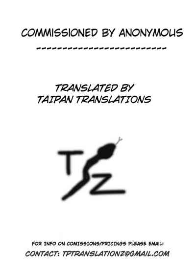 Explicit Series — Mararion [Semakute Kurai (Kyouan)]