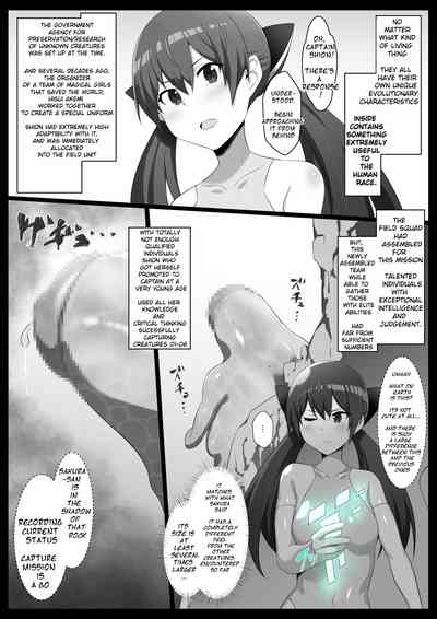 Explicit Series — Mararion [Semakute Kurai (Kyouan)]