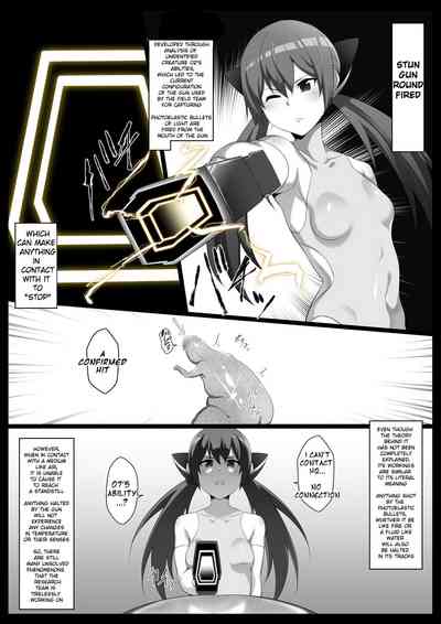 Explicit Series — Mararion [Semakute Kurai (Kyouan)]