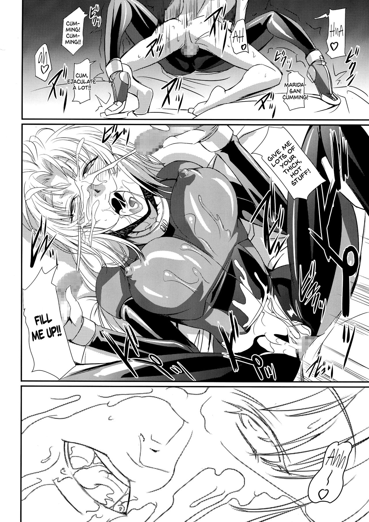 Explicit Series — Marida Cruz Hardcore Fuck Session 5: Unicorn Mecha Pilot Gets Dominated and Creampied  [C85] [DEX+ (Nakadera Akira)] [English] [SDTLs]
