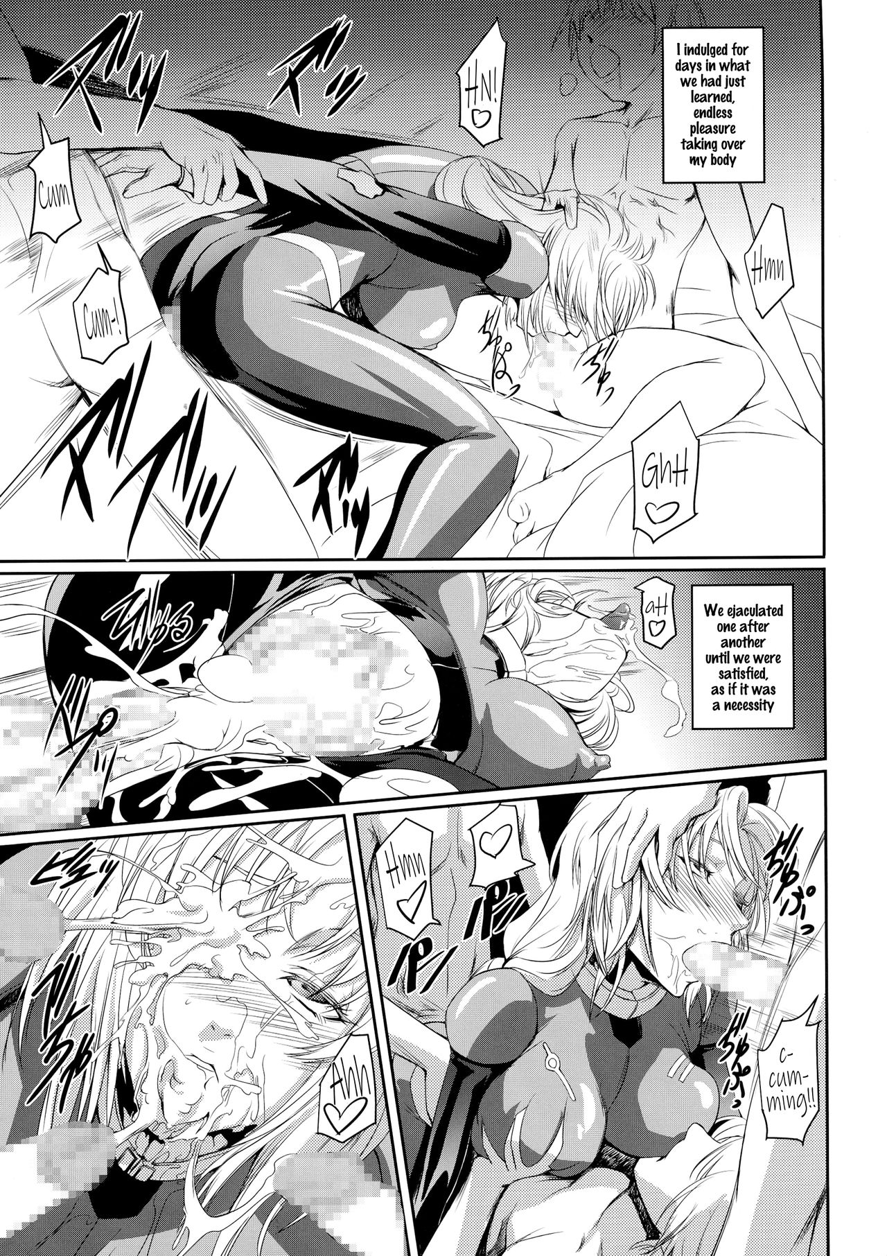 Explicit Series — Marida Cruz Hardcore Fuck Session 5: Unicorn Mecha Pilot Gets Dominated and Creampied  [C85] [DEX+ (Nakadera Akira)] [English] [SDTLs]