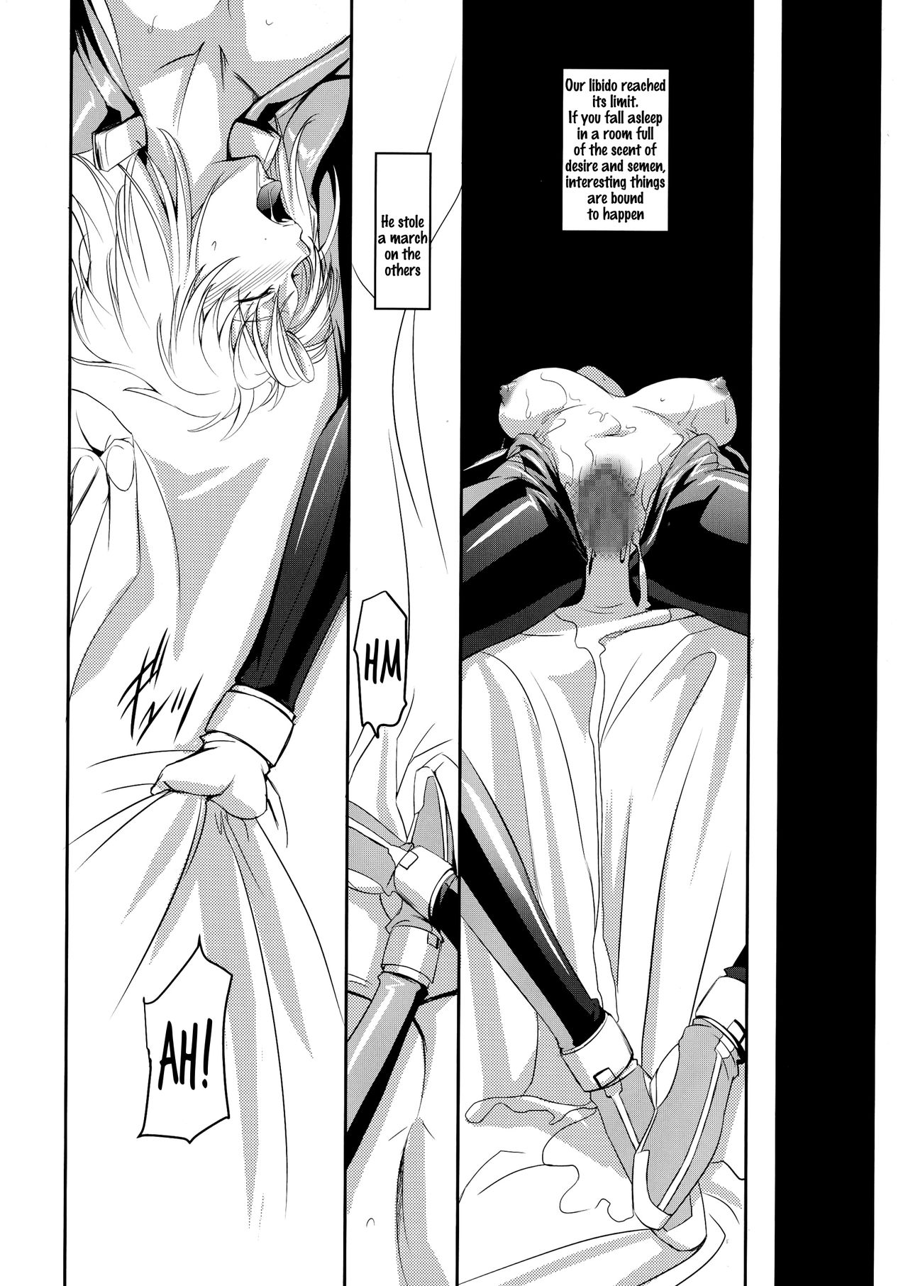 Explicit Series — Marida Cruz Hardcore Fuck Session 5: Unicorn Mecha Pilot Gets Dominated and Creampied  [C85] [DEX+ (Nakadera Akira)] [English] [SDTLs]