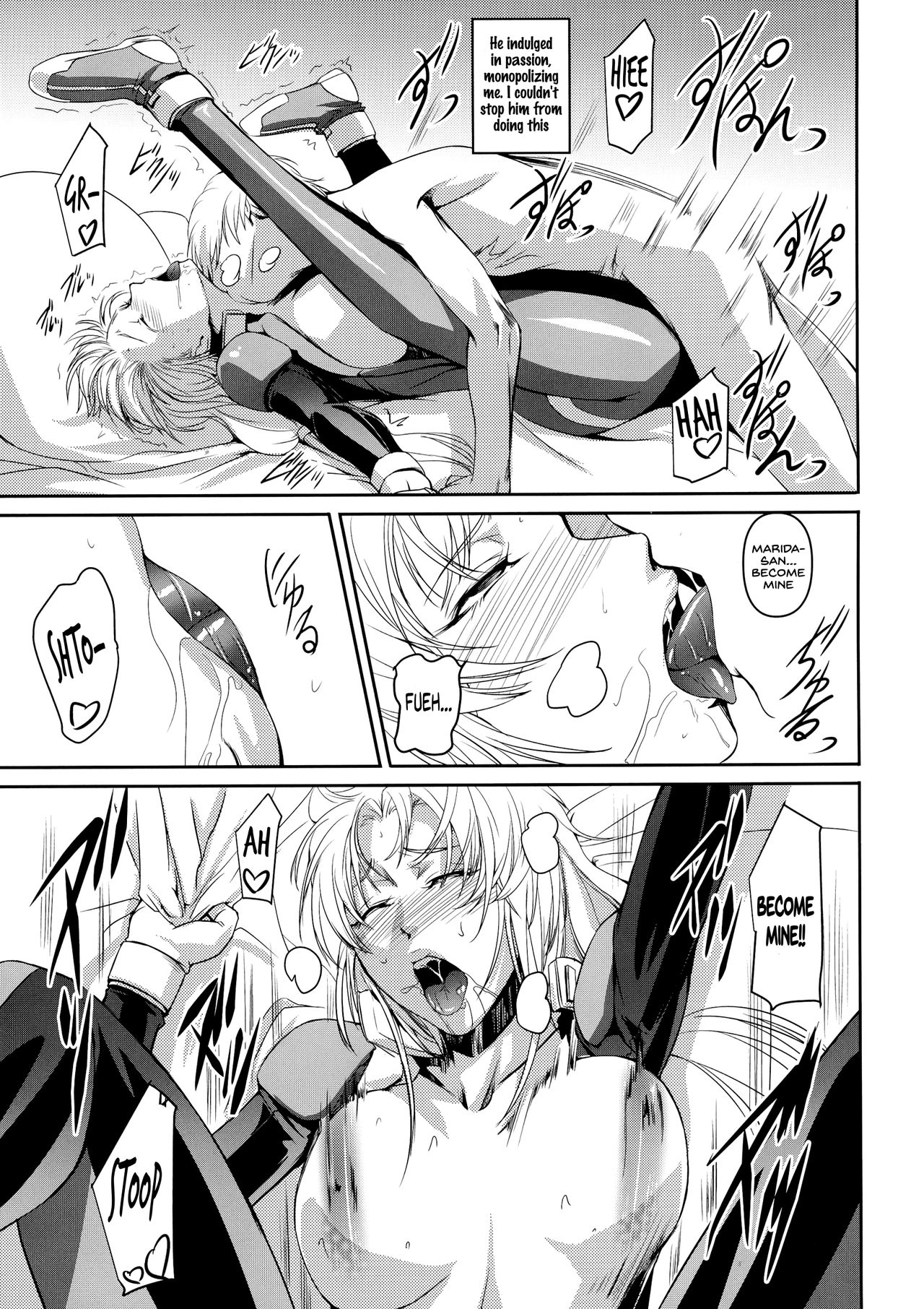 Explicit Series — Marida Cruz Hardcore Fuck Session 5: Unicorn Mecha Pilot Gets Dominated and Creampied  [C85] [DEX+ (Nakadera Akira)] [English] [SDTLs]