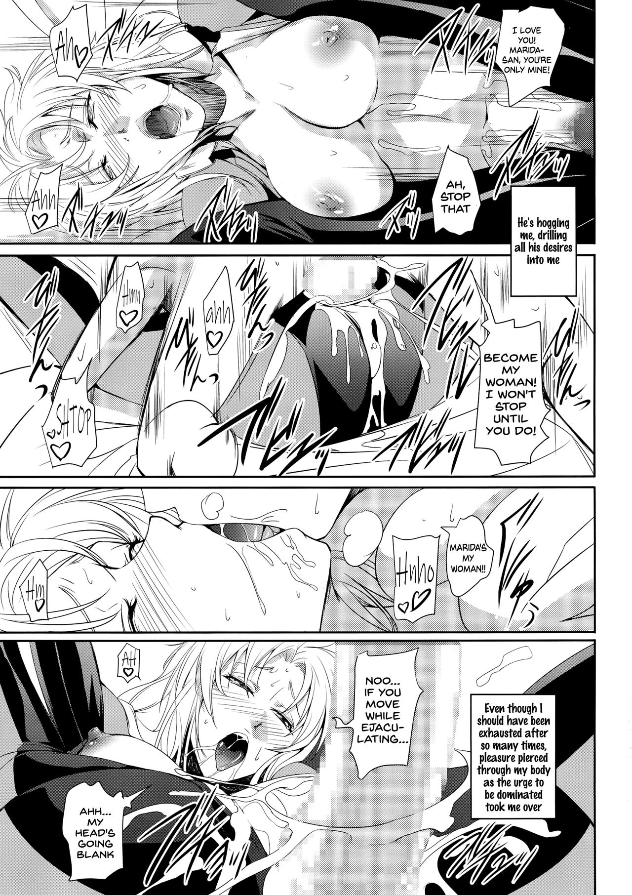 Explicit Series — Marida Cruz Hardcore Fuck Session 5: Unicorn Mecha Pilot Gets Dominated and Creampied  [C85] [DEX+ (Nakadera Akira)] [English] [SDTLs]