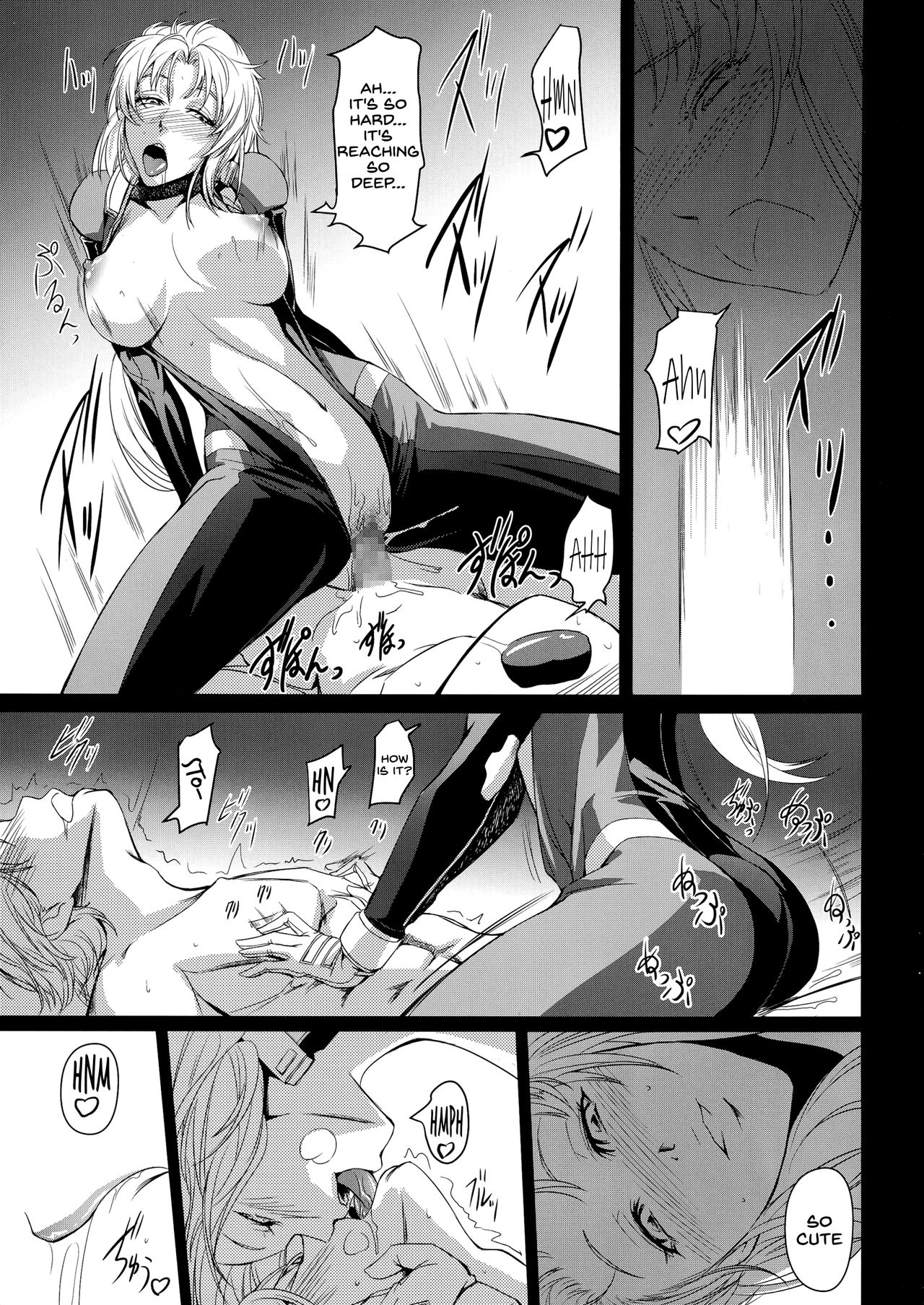 Explicit Series — Marida Cruz Hardcore Fuck Session 5: Unicorn Mecha Pilot Gets Dominated and Creampied  [C85] [DEX+ (Nakadera Akira)] [English] [SDTLs]