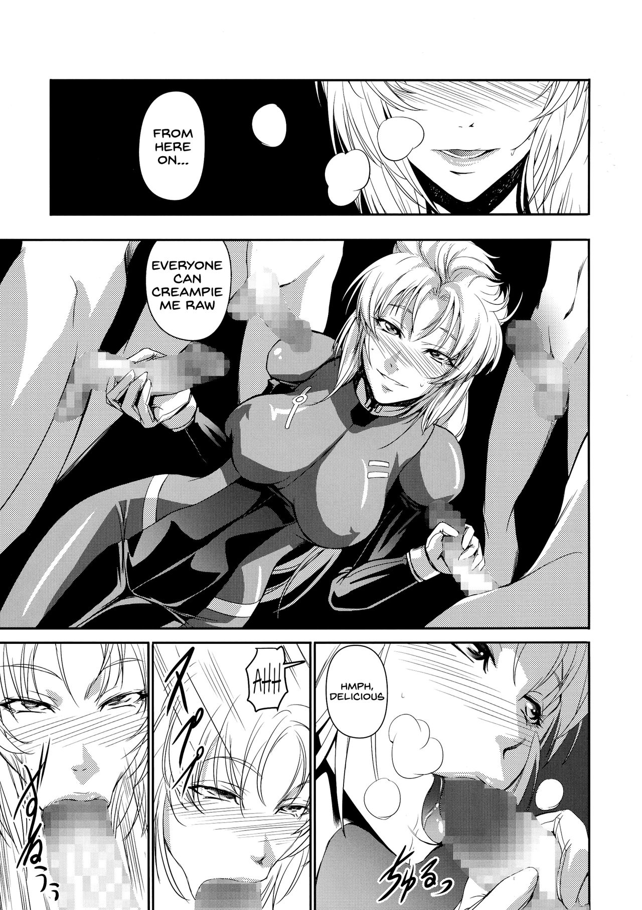 Explicit Series — Marida Cruz Hardcore Fuck Session 5: Unicorn Mecha Pilot Gets Dominated and Creampied  [C85] [DEX+ (Nakadera Akira)] [English] [SDTLs]