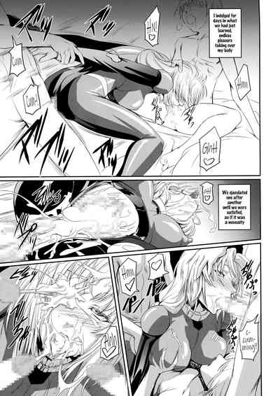 Explicit Series — Marida Cruz Hardcore Fuck Session 5: Unicorn Mecha Pilot Gets Dominated and Creampied  [C85] [DEX+ (Nakadera Akira)] [English] [SDTLs]