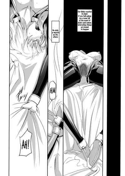 Explicit Series — Marida Cruz Hardcore Fuck Session 5: Unicorn Mecha Pilot Gets Dominated and Creampied  [C85] [DEX+ (Nakadera Akira)] [English] [SDTLs]