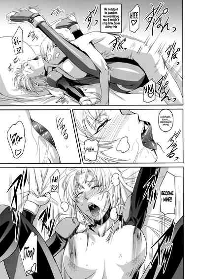Explicit Series — Marida Cruz Hardcore Fuck Session 5: Unicorn Mecha Pilot Gets Dominated and Creampied  [C85] [DEX+ (Nakadera Akira)] [English] [SDTLs]