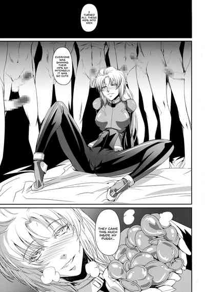 Explicit Series — Marida Cruz Hardcore Fuck Session 5: Unicorn Mecha Pilot Gets Dominated and Creampied  [C85] [DEX+ (Nakadera Akira)] [English] [SDTLs]