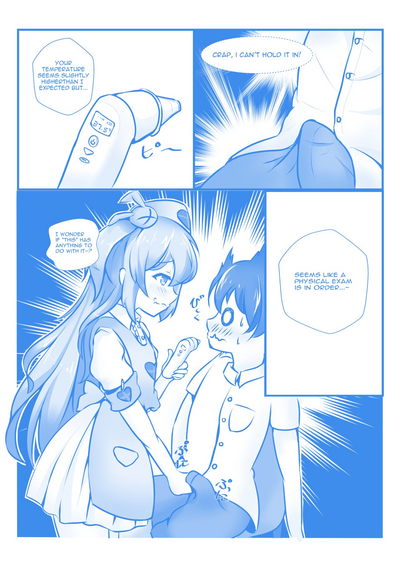 Explicit Series — Medical Penis Inspection Day [Lupinalia]