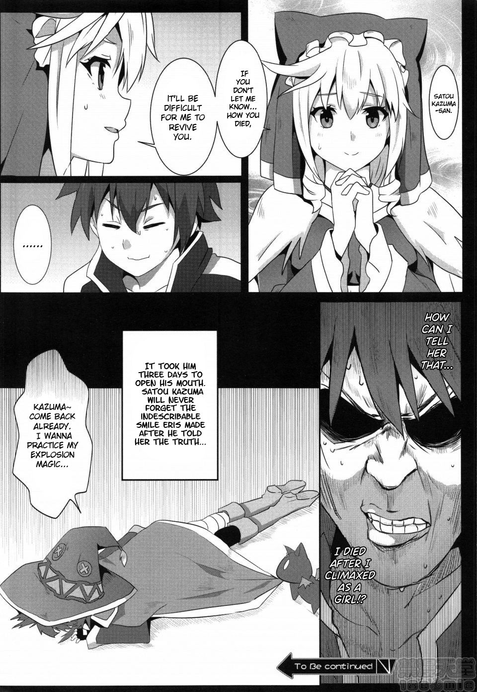 Explicit Series — Megumin Gets a Beautiful Cumshot! 5 (FF34) [Nikoushikou (Nekosaki Aoi)]