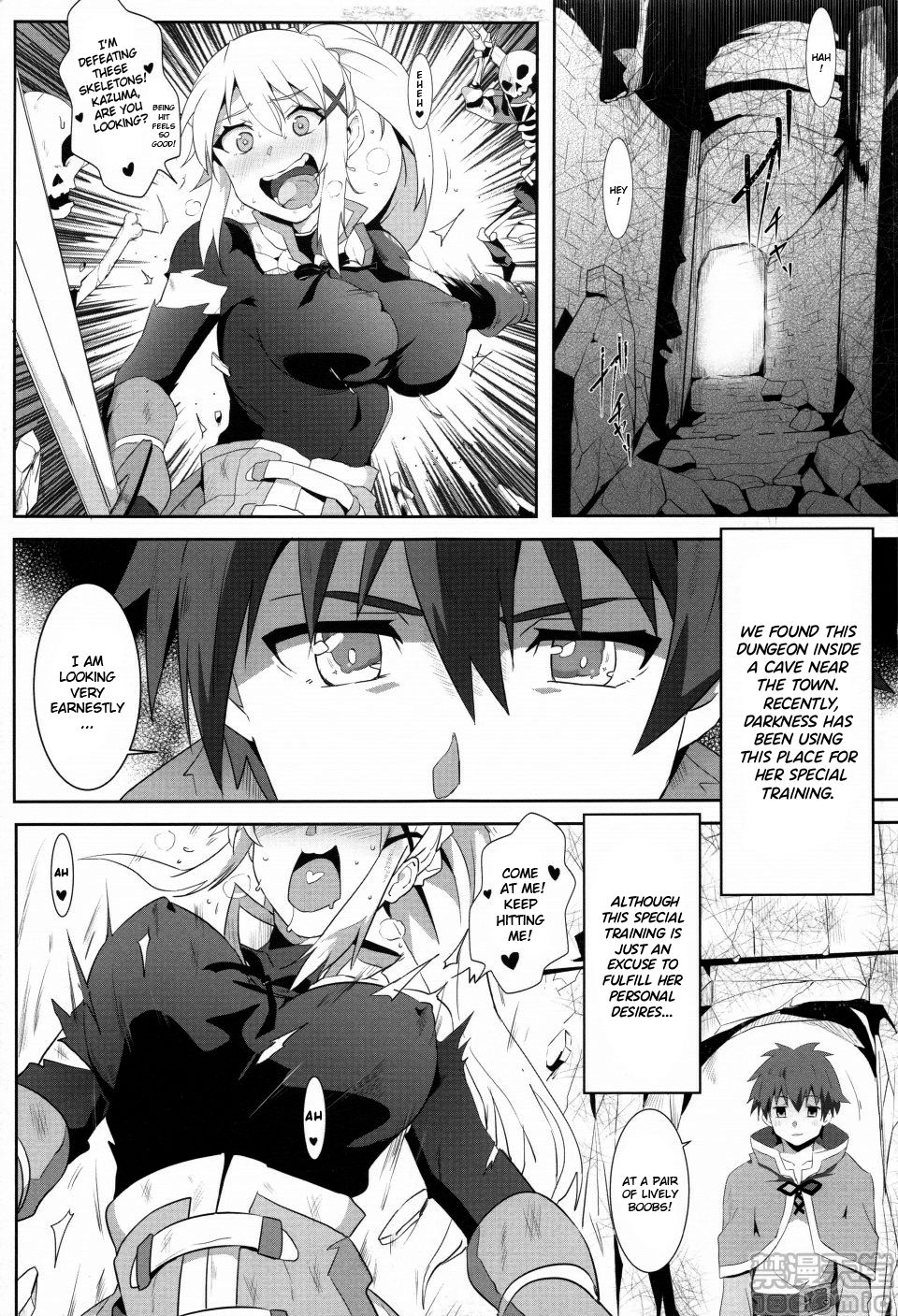 Explicit Series — Megumin Gets a Beautiful Cumshot! 5 (FF34) [Nikoushikou (Nekosaki Aoi)]