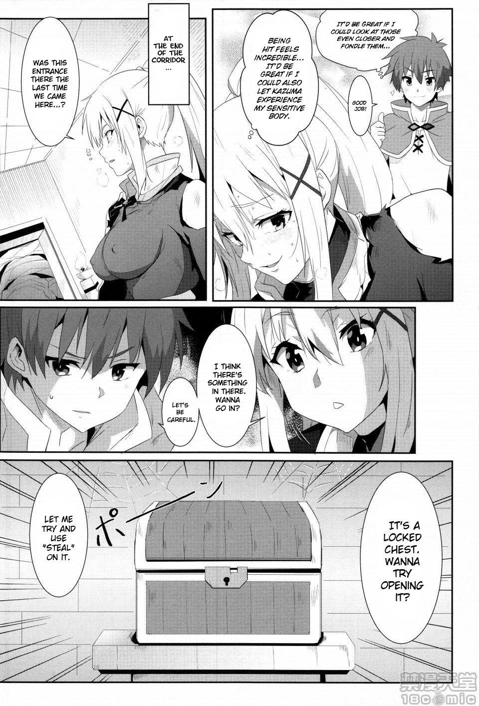 Explicit Series — Megumin Gets a Beautiful Cumshot! 5 (FF34) [Nikoushikou (Nekosaki Aoi)]