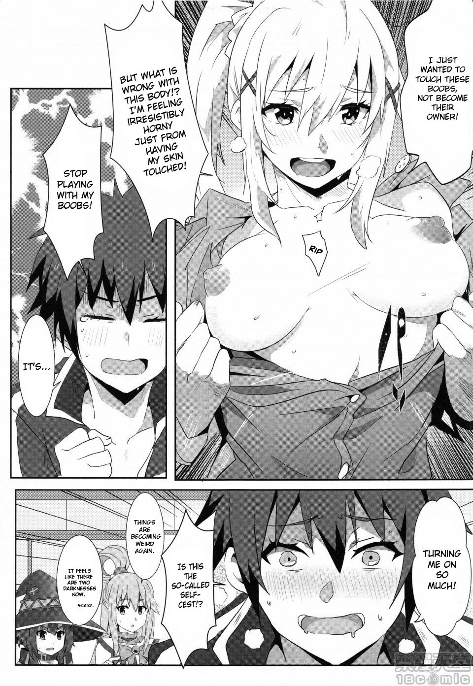 Explicit Series — Megumin Gets a Beautiful Cumshot! 5 (FF34) [Nikoushikou (Nekosaki Aoi)]