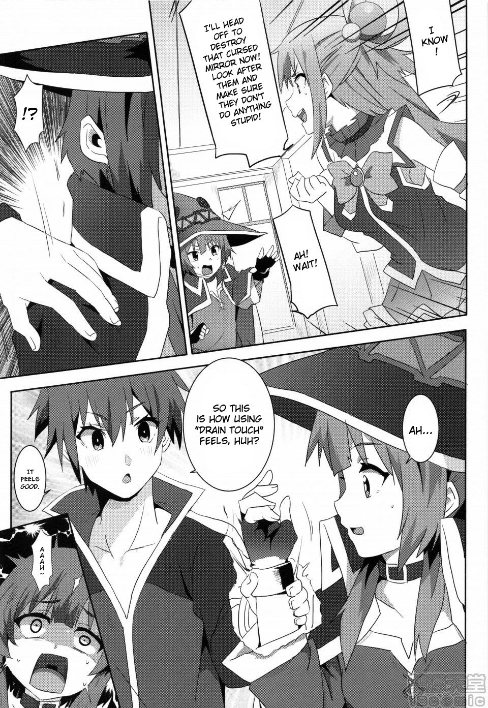 Explicit Series — Megumin Gets a Beautiful Cumshot! 5 (FF34) [Nikoushikou (Nekosaki Aoi)]