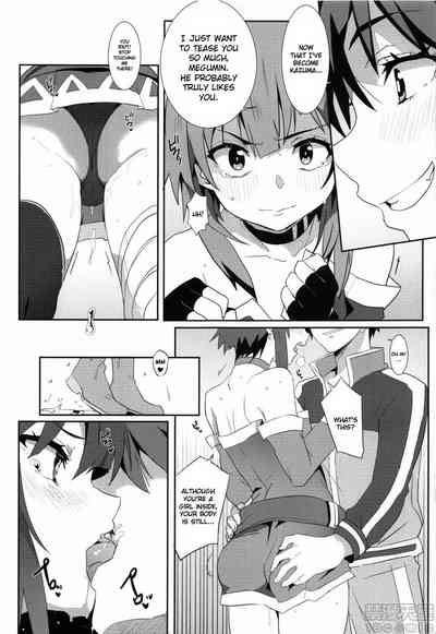 Explicit Series — Megumin Gets a Beautiful Cumshot! 5 (FF34) [Nikoushikou (Nekosaki Aoi)]
