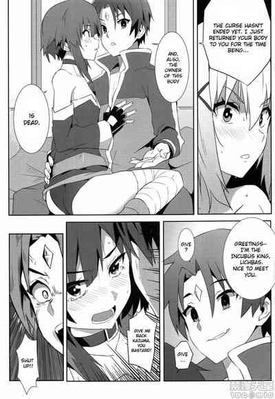 Explicit Series — Megumin Gets a Beautiful Cumshot! 5 (FF34) [Nikoushikou (Nekosaki Aoi)]