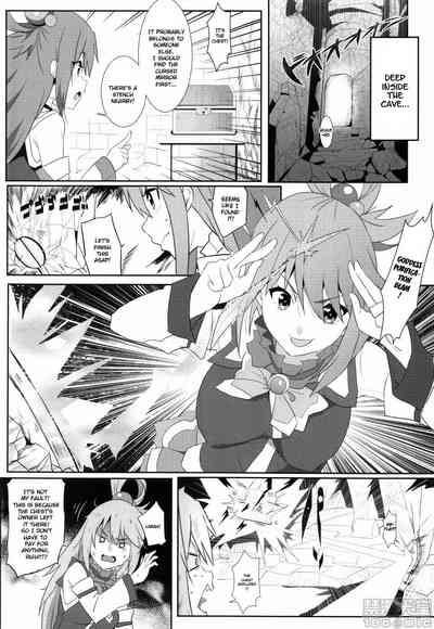 Explicit Series — Megumin Gets a Beautiful Cumshot! 5 (FF34) [Nikoushikou (Nekosaki Aoi)]