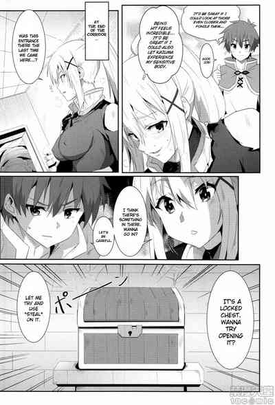 Explicit Series — Megumin Gets a Beautiful Cumshot! 5 (FF34) [Nikoushikou (Nekosaki Aoi)]