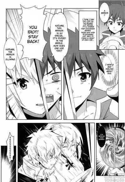 Explicit Series — Megumin Gets a Beautiful Cumshot! 5 (FF34) [Nikoushikou (Nekosaki Aoi)]