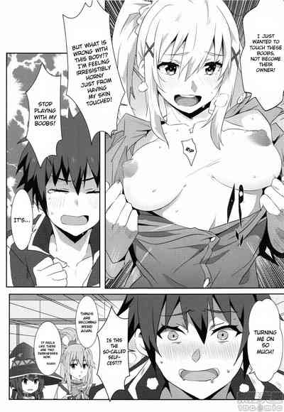 Explicit Series — Megumin Gets a Beautiful Cumshot! 5 (FF34) [Nikoushikou (Nekosaki Aoi)]
