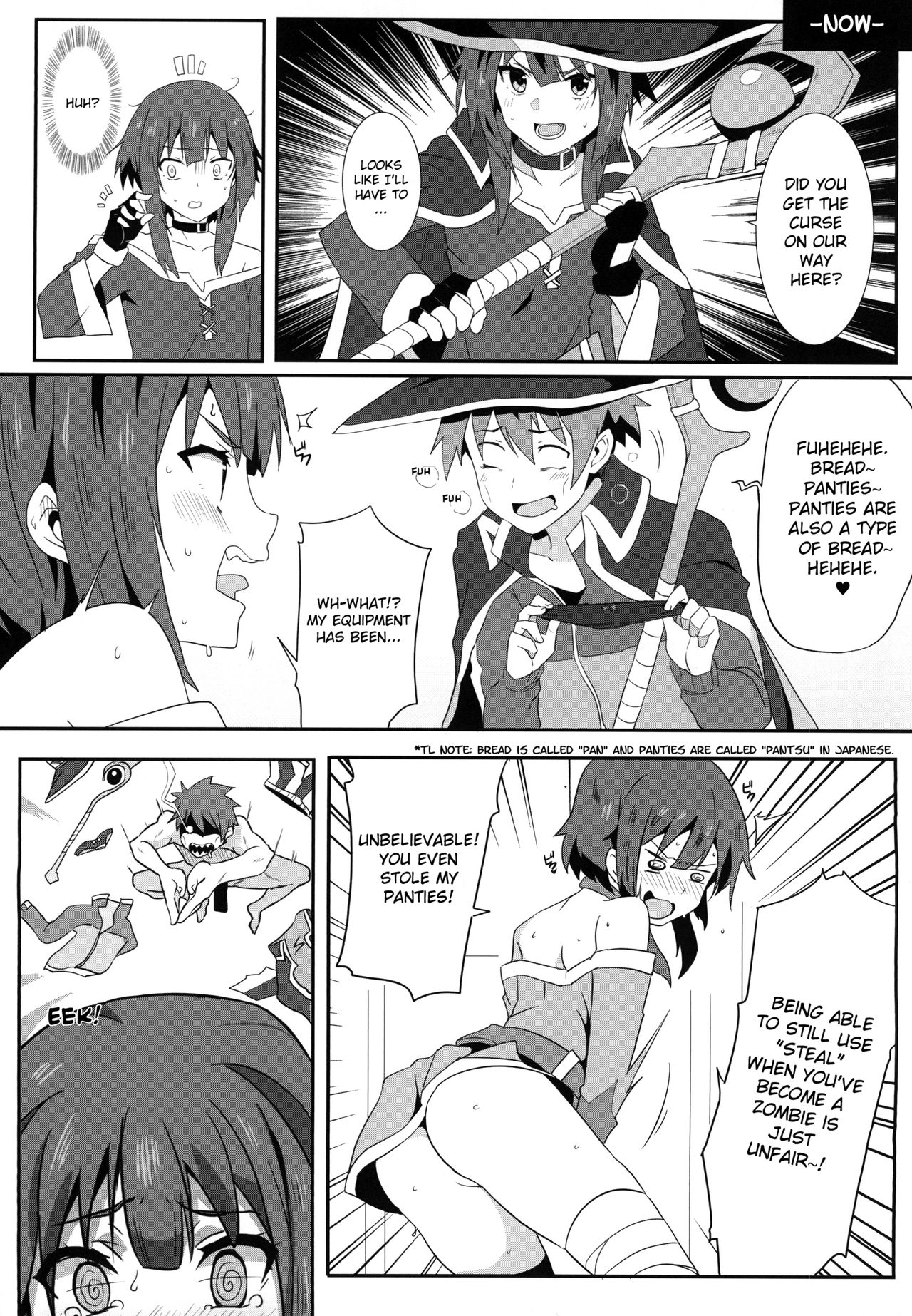 Explicit Series — Megumin Gets a Glorious Ejaculation 4 [Nikoushikou (Nekosaki Aoi)]