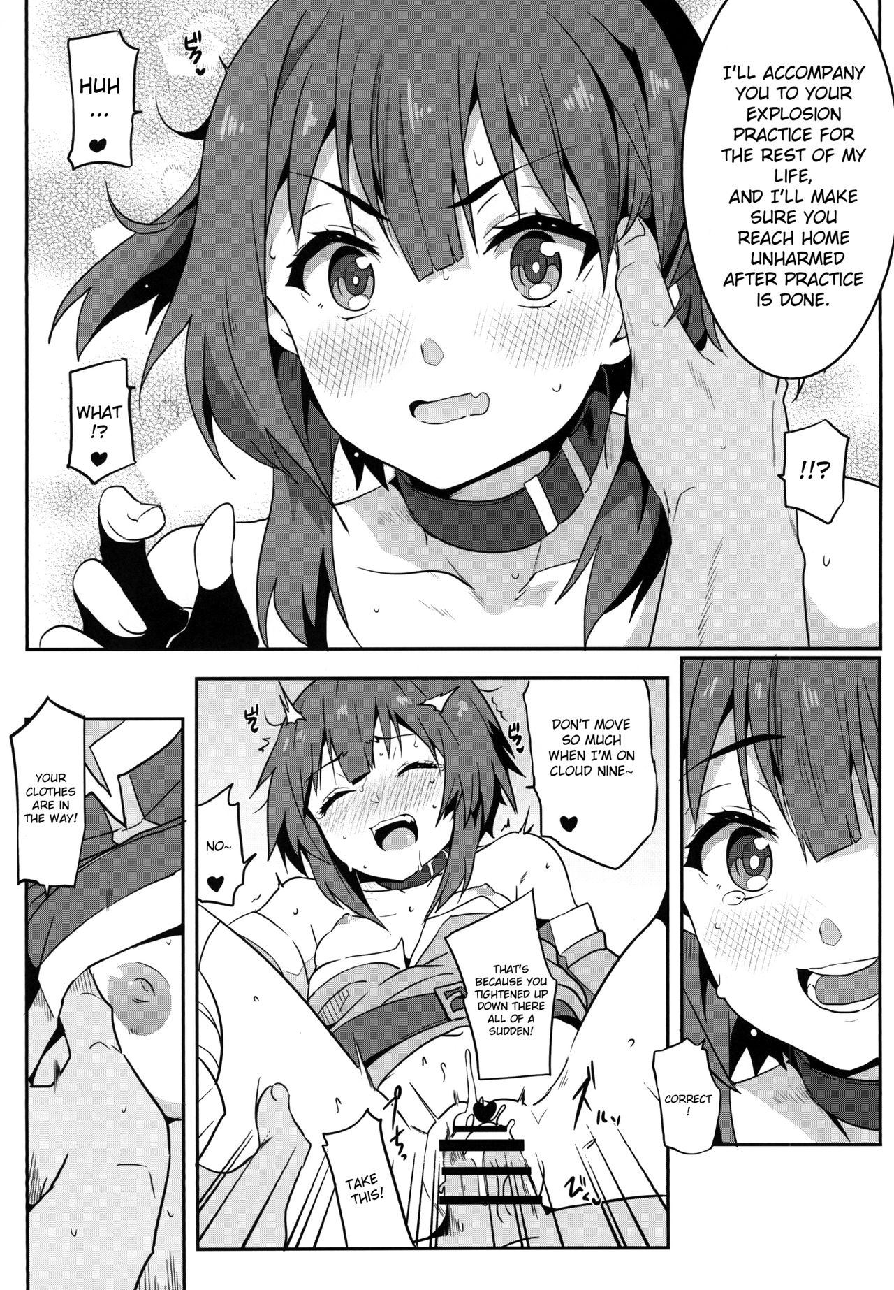 Explicit Series — Megumin Gets a Glorious Ejaculation 4 [Nikoushikou (Nekosaki Aoi)]