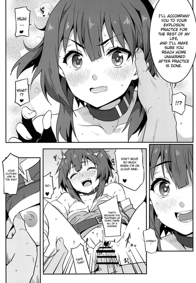 Explicit Series — Megumin Gets a Glorious Ejaculation 4 [Nikoushikou (Nekosaki Aoi)]