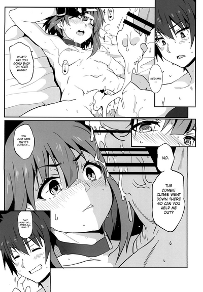 Explicit Series — Megumin Gets a Glorious Ejaculation 4 [Nikoushikou (Nekosaki Aoi)]