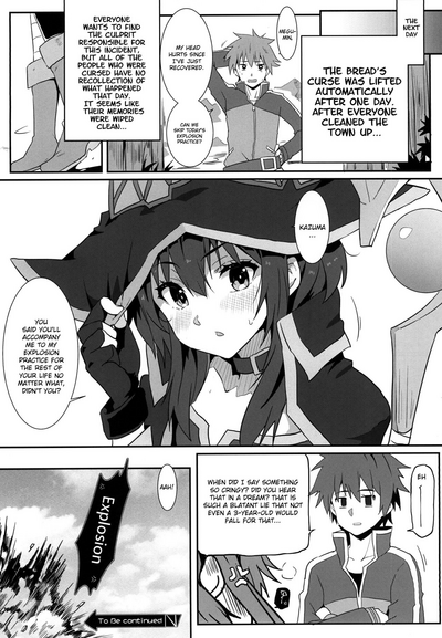 Explicit Series — Megumin Gets a Glorious Ejaculation 4 [Nikoushikou (Nekosaki Aoi)]