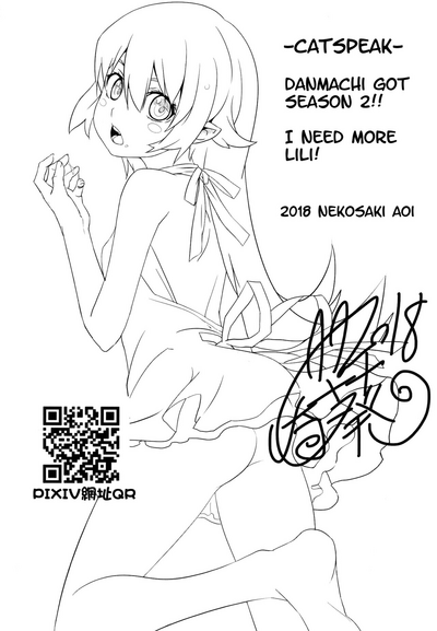 Explicit Series — Megumin Gets a Glorious Ejaculation 4 [Nikoushikou (Nekosaki Aoi)]