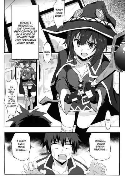 Explicit Series — Megumin Gets a Glorious Ejaculation 4 [Nikoushikou (Nekosaki Aoi)]