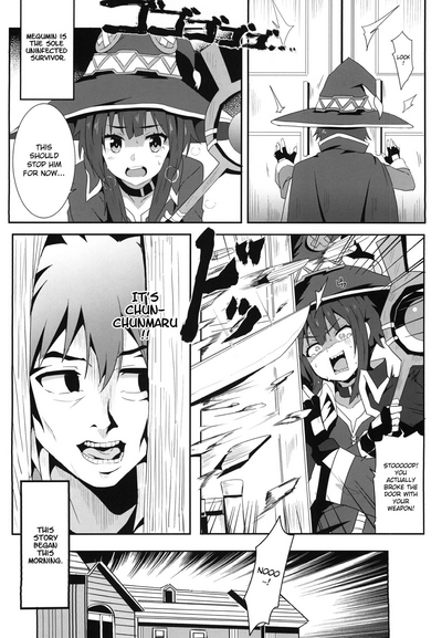 Explicit Series — Megumin Gets a Glorious Ejaculation 4 [Nikoushikou (Nekosaki Aoi)]