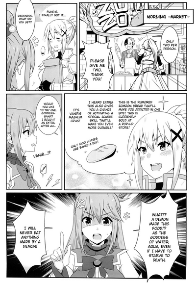Explicit Series — Megumin Gets a Glorious Ejaculation 4 [Nikoushikou (Nekosaki Aoi)]