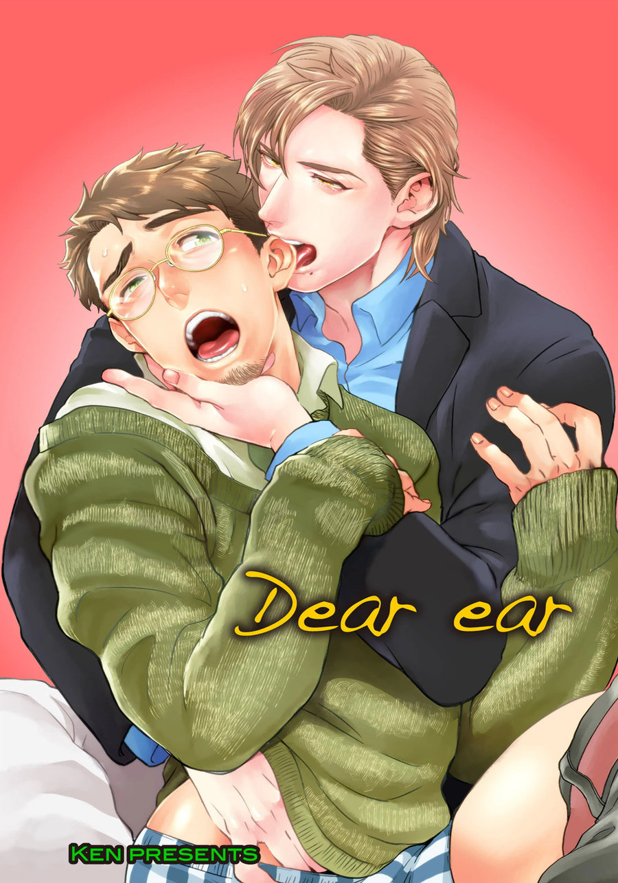 Explicit Series — Mimi Perori Fucks Hardcore in Decensored Digital Scene [Ken] [English] {Rose Squad Scans}