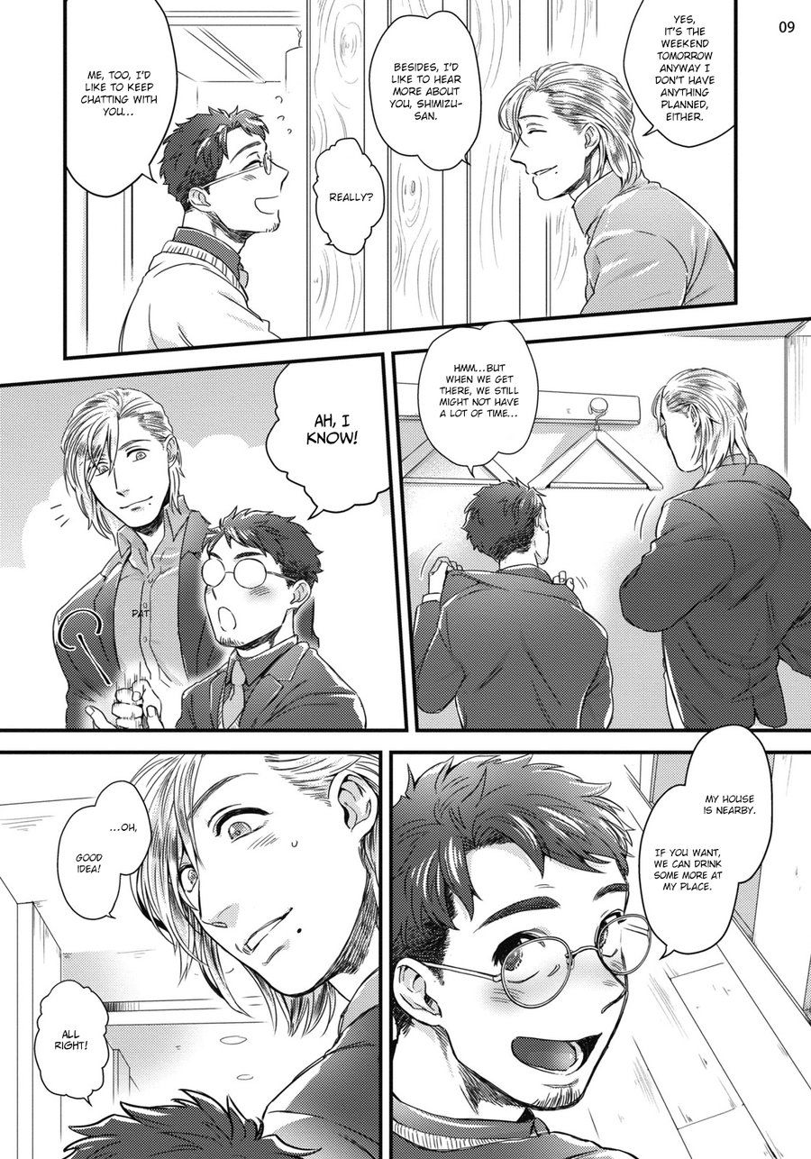 Explicit Series — Mimi Perori Fucks Hardcore in Decensored Digital Scene [Ken] [English] {Rose Squad Scans}