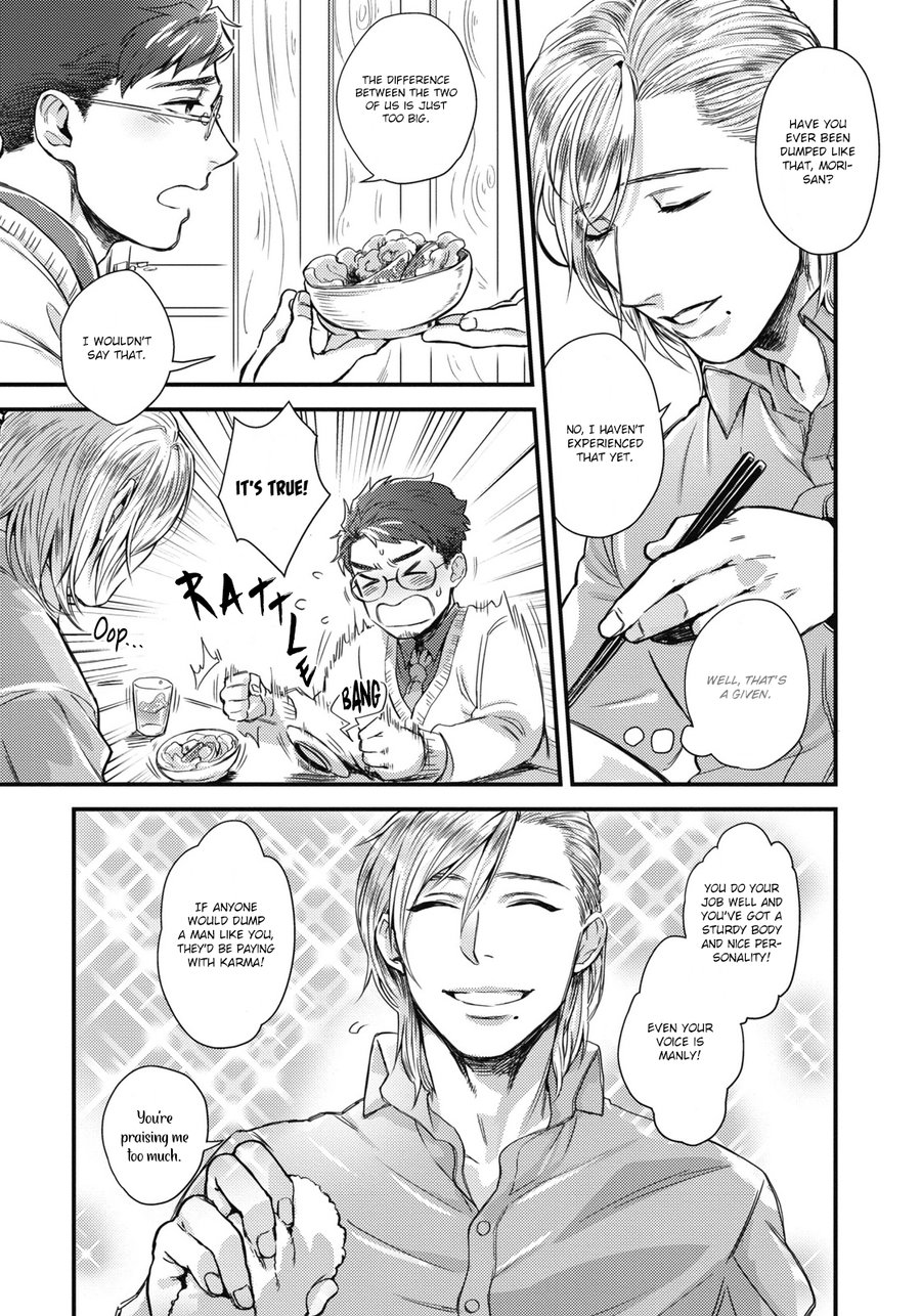 Explicit Series — Mimi Perori Fucks Hardcore in Decensored Digital Scene [Ken] [English] {Rose Squad Scans}
