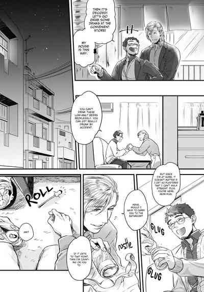 Explicit Series — Mimi Perori Fucks Hardcore in Decensored Digital Scene [Ken] [English] {Rose Squad Scans}