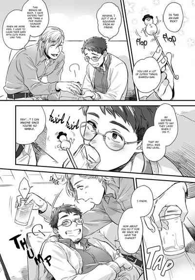 Explicit Series — Mimi Perori Fucks Hardcore in Decensored Digital Scene [Ken] [English] {Rose Squad Scans}