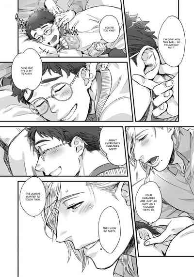 Explicit Series — Mimi Perori Fucks Hardcore in Decensored Digital Scene [Ken] [English] {Rose Squad Scans}