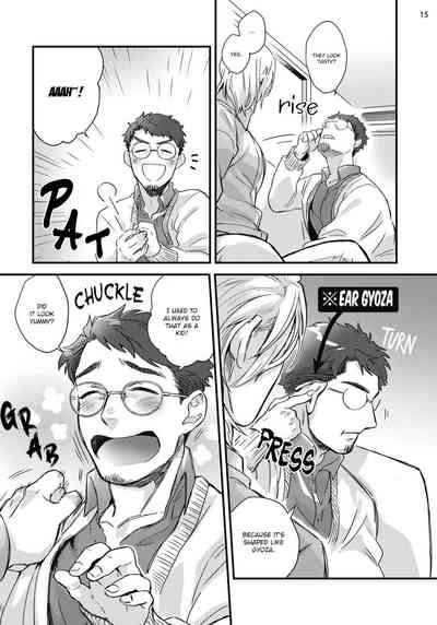 Explicit Series — Mimi Perori Fucks Hardcore in Decensored Digital Scene [Ken] [English] {Rose Squad Scans}